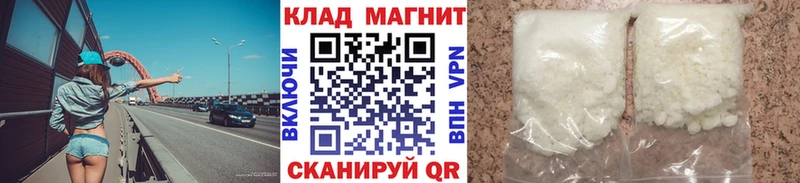 Виды наркотиков купить Старая Русса Кодеин  Мефедрон  Амфетамин  ГАШ  Альфа ПВП 