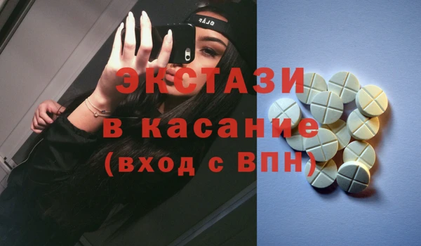 марихуана Алексеевка