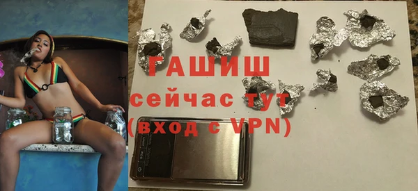 марихуана Алексеевка