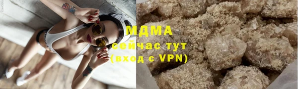 тгк Алексин