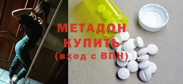spice Алзамай