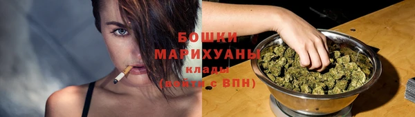apvp Каменск-Шахтинский