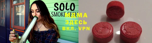 марихуана Алексеевка
