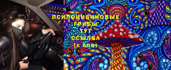 марихуана Алексеевка