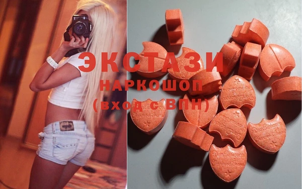 марихуана Алексеевка