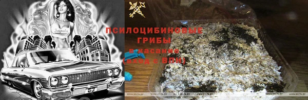марихуана Алексеевка