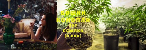марихуана Алексеевка