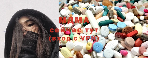 марихуана Алексеевка
