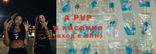 тгк Алексин