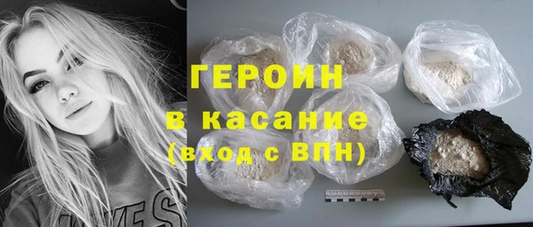 тгк Алексин