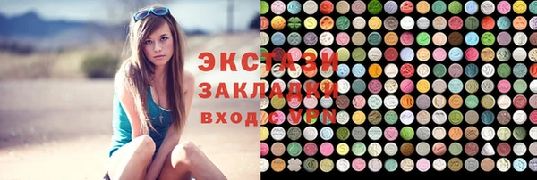 spice Алзамай