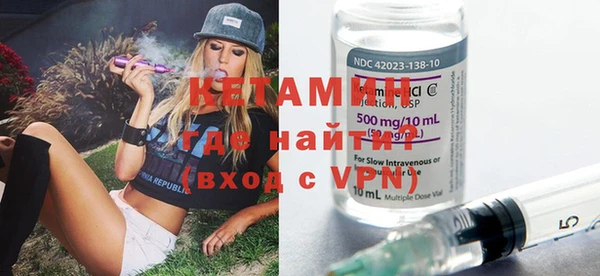 тгк Алексин