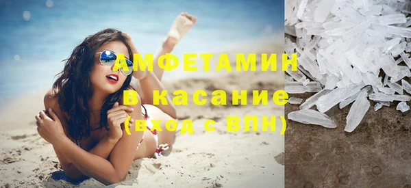 spice Алзамай