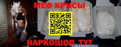 бутик Бердск