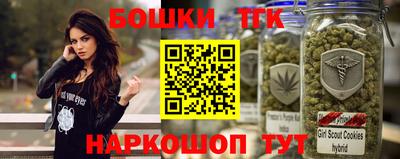 ALPHA-PVP Белореченск