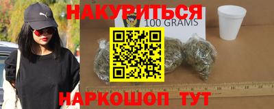 ALPHA-PVP Белореченск