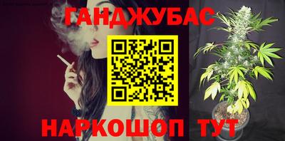 ALPHA-PVP Белореченск