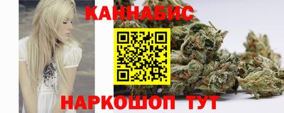 ALPHA-PVP Белореченск