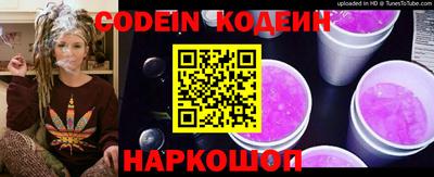 ALPHA-PVP Белореченск