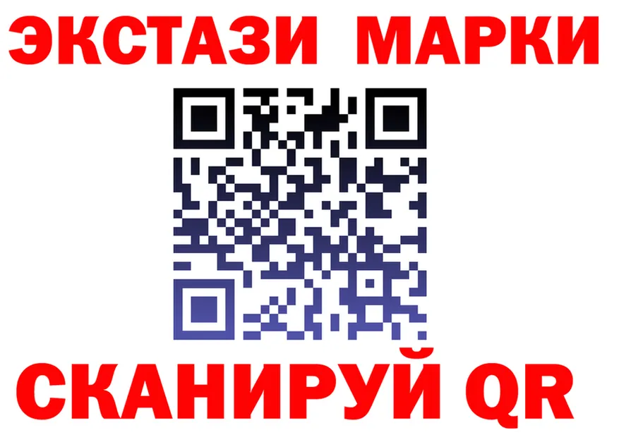 APVP Crystall зеркало это blacksprut Старая Русса