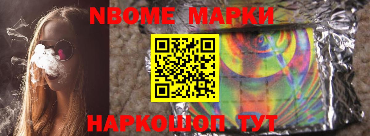 ЛСД экстази кислота  Лсд 25 экстази  Старая Русса  Лсд 25 экстази ecstasy  Вход с VPN 