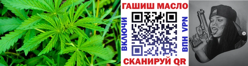 Дистиллят ТГК вейп  ссылка на мегу онион  Старая Русса  цены наркотик 